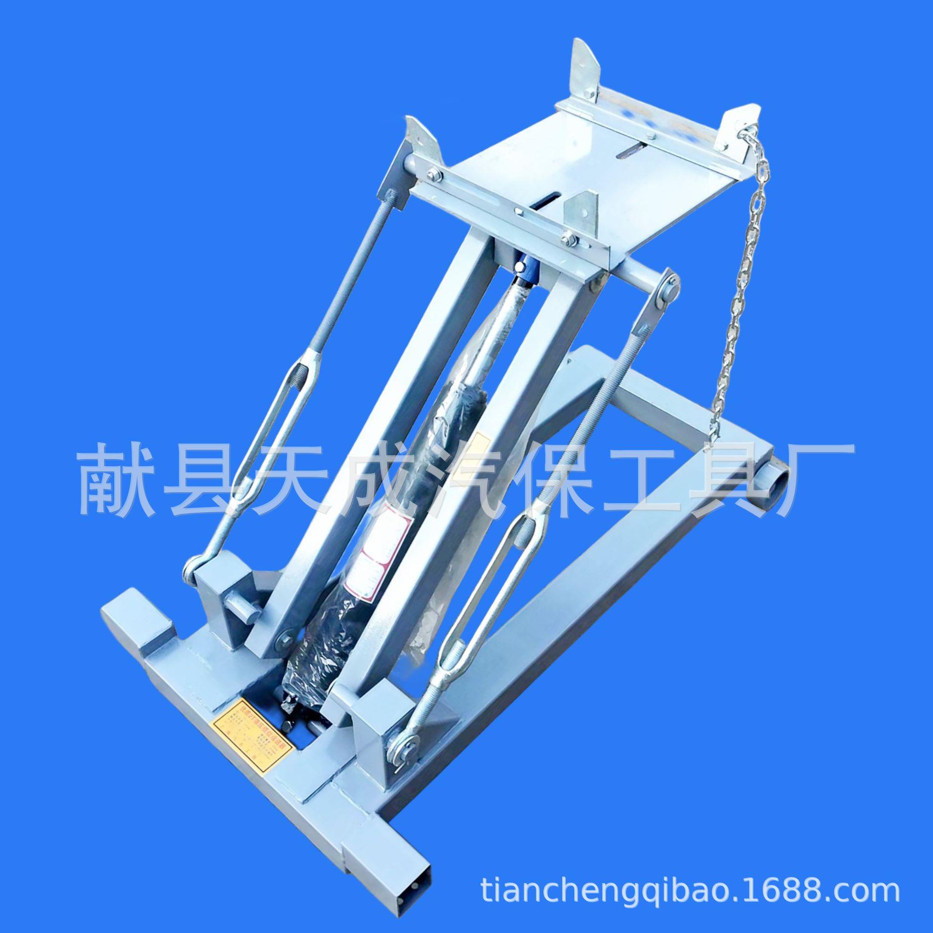 货车变速箱托架2吨型发动机千斤顶变速箱低位运送器
