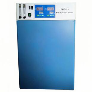 配比水套式二氧化碳培养箱ZY-C-80S/160S/240SCO2培养箱