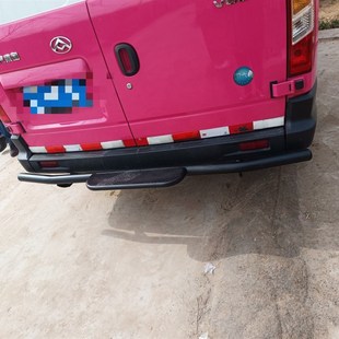 上汽大通v80v90后保险杠防撞杠大通v80改装保险杠防护杠尾门后杠