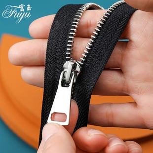 羽绒服双头双开长款双向拉链衣服配件修复万能通用替换长金属拉锁