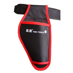 易速电动剪刀腰包电剪腰袋工具包无线电剪套剪刀挎包背包腰带包邮