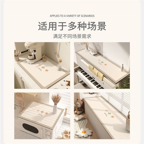 简约踏步垫免洗自粘楼梯台阶高级防滑垫家用步梯地毯防水防滑定制