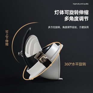 象鼻灯led射灯嵌入式COB天花灯女装服装专用店铺商用射孔灯橡皮灯