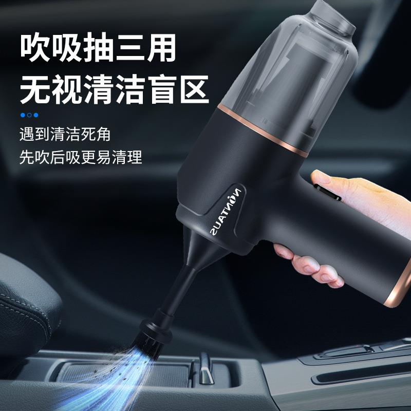 爆款亚 马逊 车载无线 吸尘器 便携式 小型家用车载洗尘