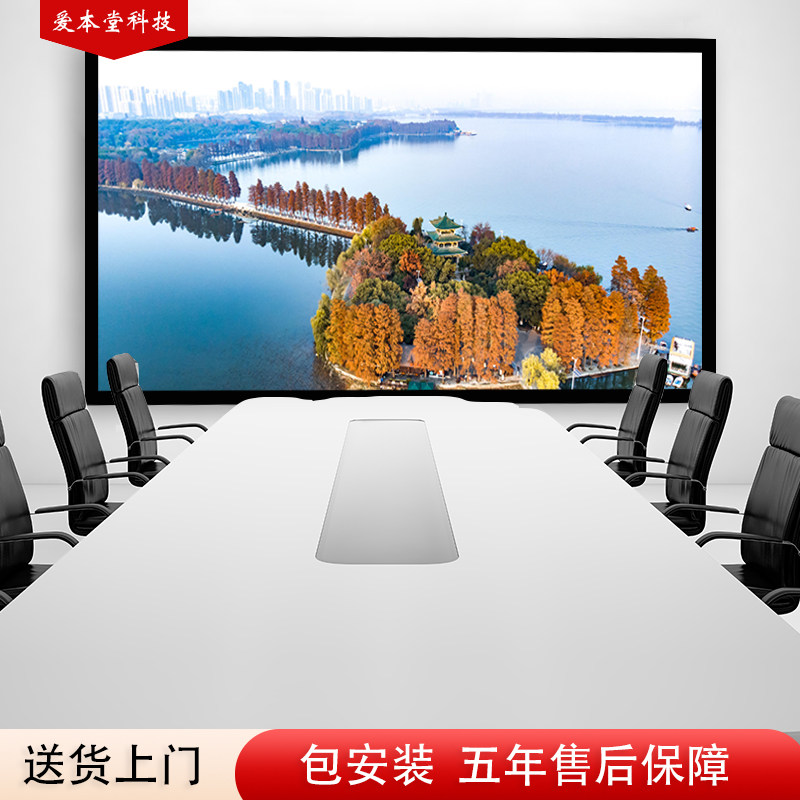 led全彩屏P2.5P3P4P1.66室内全彩会议室显示屏定制高清广告屏大屏,五金/工具,LED显示屏,淘宝优惠券,粉丝福利购,淘宝优惠卷