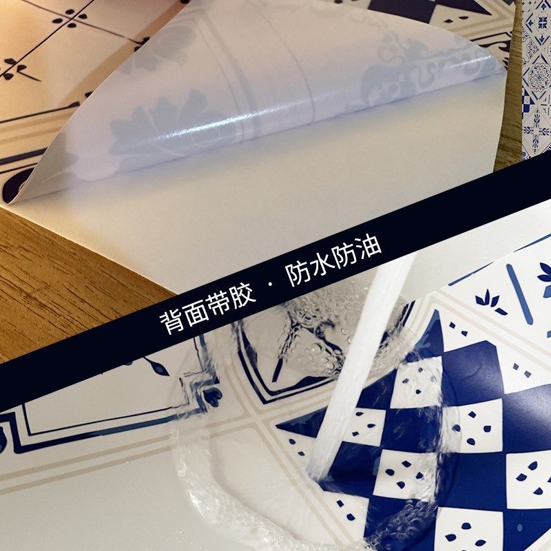 厨房防油污贴纸自粘灶台墙面耐高温翻新贴卫生间防水装饰瓷砖贴膜,家居饰品,软装墙贴,淘宝优惠券,粉丝福利购,淘宝优惠卷