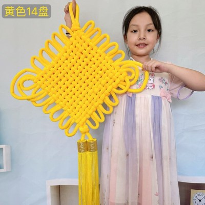 中国结挂件镇宅黄色卧室客厅高档挂饰招财乔迁玄关入户门装饰大号