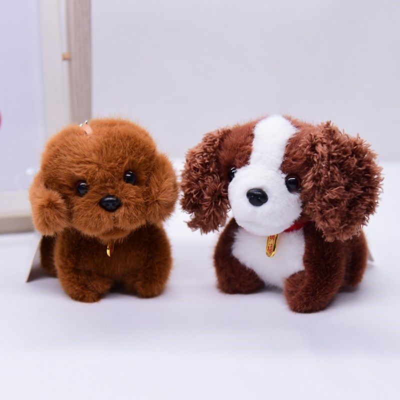 可爱小狗挂件泰迪狗公仔毛绒玩具钥匙扣柴犬书包挂饰儿童礼物男女