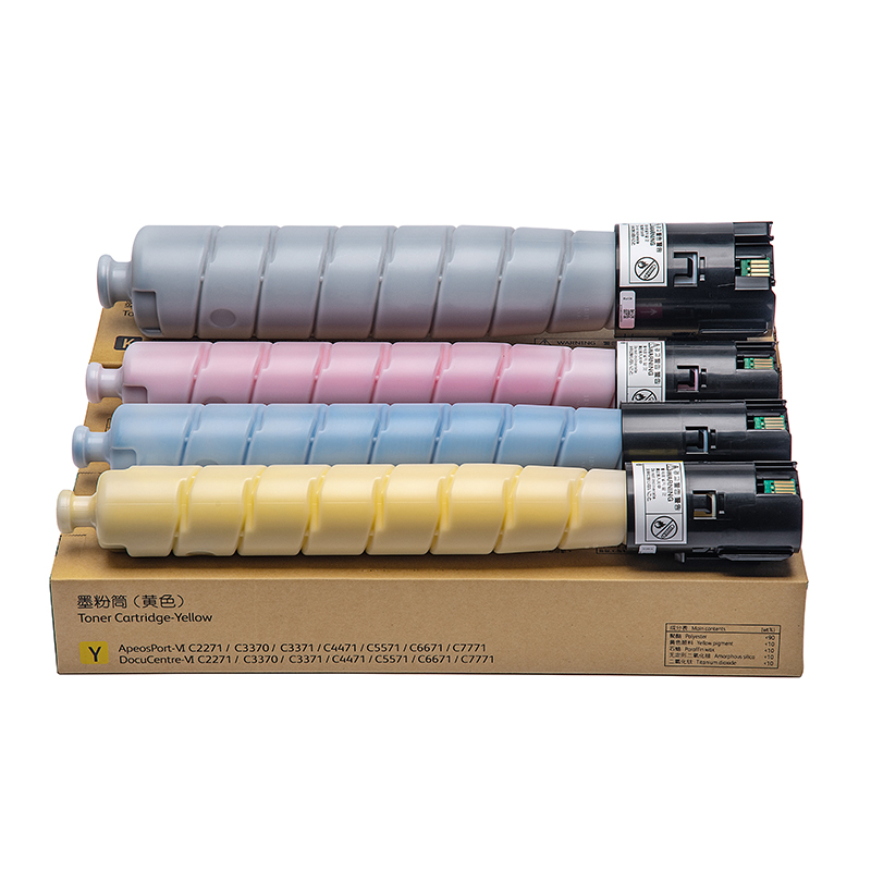 适用施乐VI C2271 C3371粉盒C3070 C3570 C3370 C4471 C5571 C667