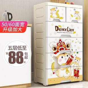 特大号儿童加厚塑料收纳箱抽屉式 收纳柜子多层储物家用衣服整理盒