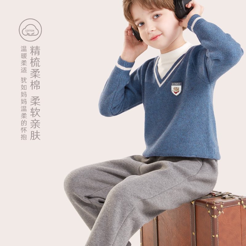 男童毛衣儿童2022秋冬新款针织毛线衣大童加厚秋装保暖上衣打底衫
