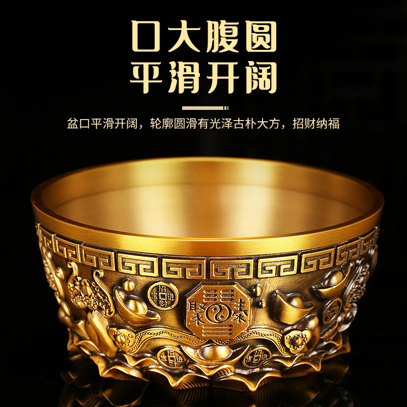 聚宝盆摆件纯铜家用客厅五福招财聚财黄铜米缸玄关装饰工艺品礼品