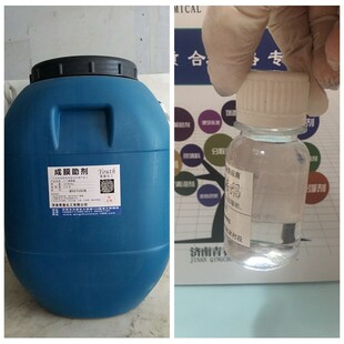 成膜醇酯12十二碳醇酯水性涂料助剂 乳液粘合剂润泰伊士曼润泰