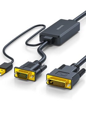 Nexhype vga转dvi24+1连接线dsub电脑主机连接显示器24十1转接头