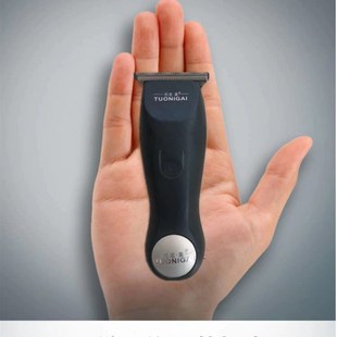 托尼盖专业理发器发廊家用充电式静音电推剪T度雕刻剃头刀工具