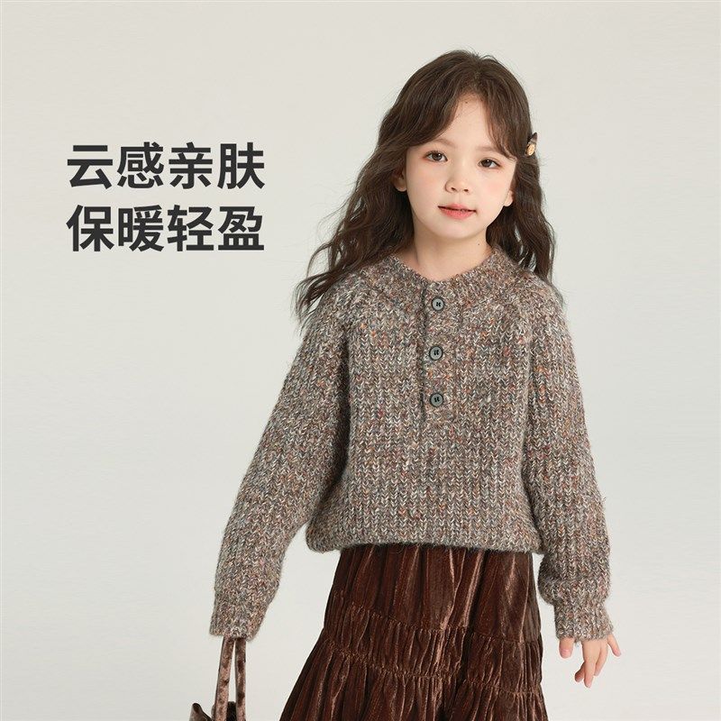 沫沫家童装冬装女童洋气2024秋冬季新款儿童百搭时尚加厚毛衣