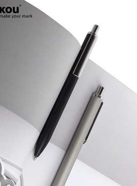 免费刻字 三口JZ3-1金属笔中性笔黑色0.5mm 简约文具商务签字笔按