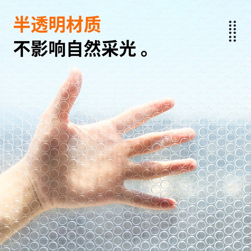 窗户隔音窗帘临街玻璃防风保暖膜消音吸音降噪睡觉神器专用封窗贴