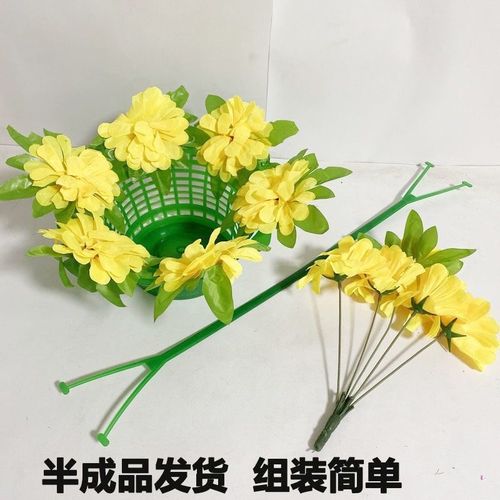 5盆手提花篮祭祀清明上坟花塑料假花装饰花包邮