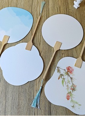 遵爵640g全棉水彩纸张画扇双面空白中粗细纹棉浆水彩纸团扇DIY手