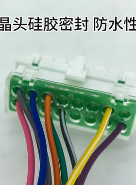 蓝德X5直上线束无损安装无需拆线7280S控制器7255电动车电摩改装