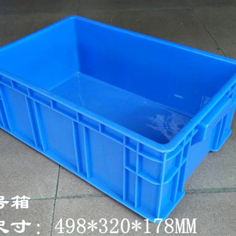 加厚全新料塑胶箱塑料箱周转箱收纳箱物料箱胶框储物箱胶箱物流箱,五金/工具,周转箱/储物箱/收纳箱,淘宝优惠券,粉丝福利购,淘宝优惠卷