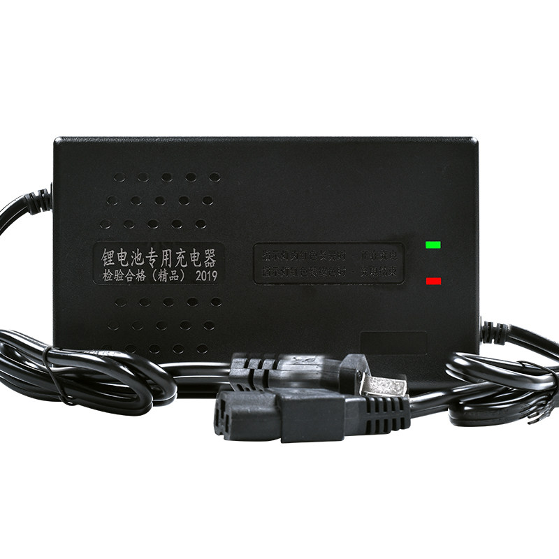 60V锂电池充电器磷酸铁锂三元聚合物16 17 20串2A3A5A8A10A电动车