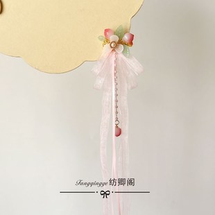 甜美可爱古风女童蜜桃飘带对夹发饰古风旗袍汉服儿童长丝带发夹