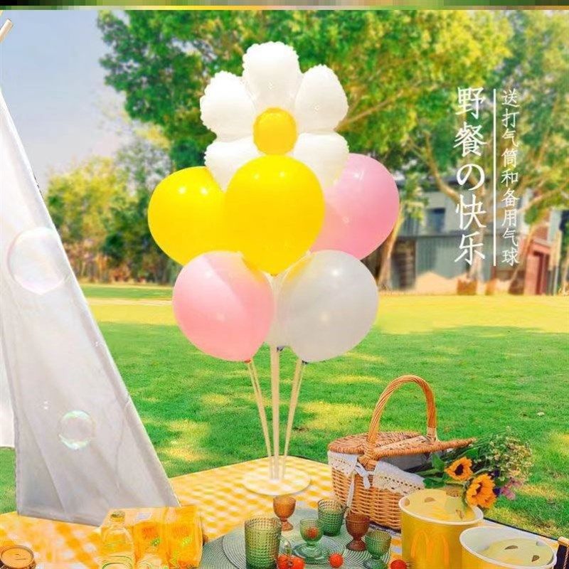 网红桌飘气球装饰套装婚房生日布置底座拼接托杆气球桌面支架杆子