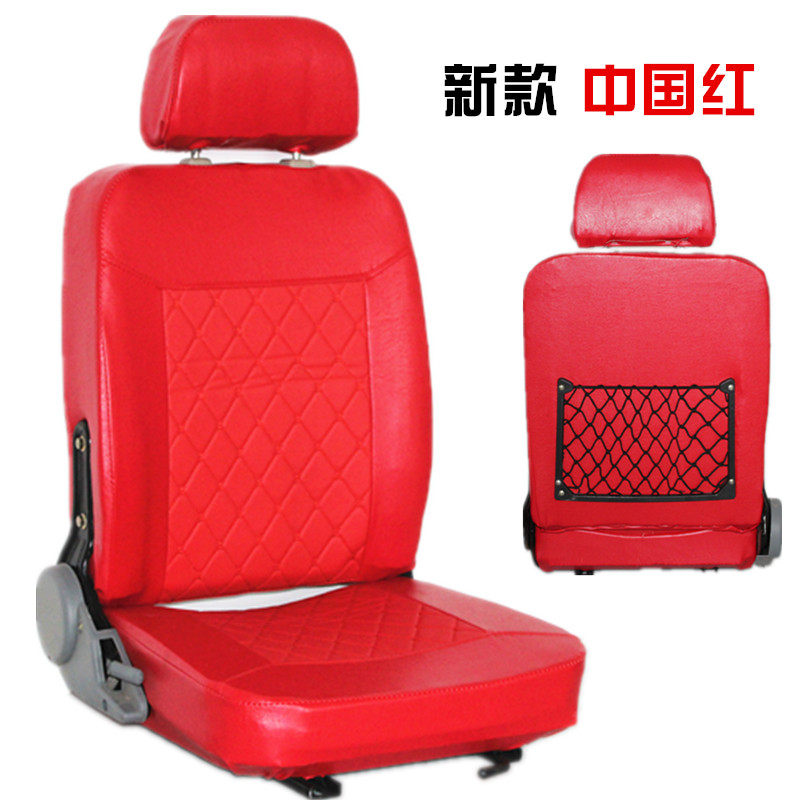 电动三轮车司机座椅改装电动三轮车前座垫通用司机座调角器后靠背