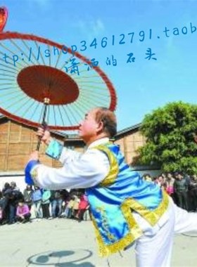 油纸伞保健伞肩周颈椎纯手工传统跳舞伞演出伞杂耍道具【转球伞】