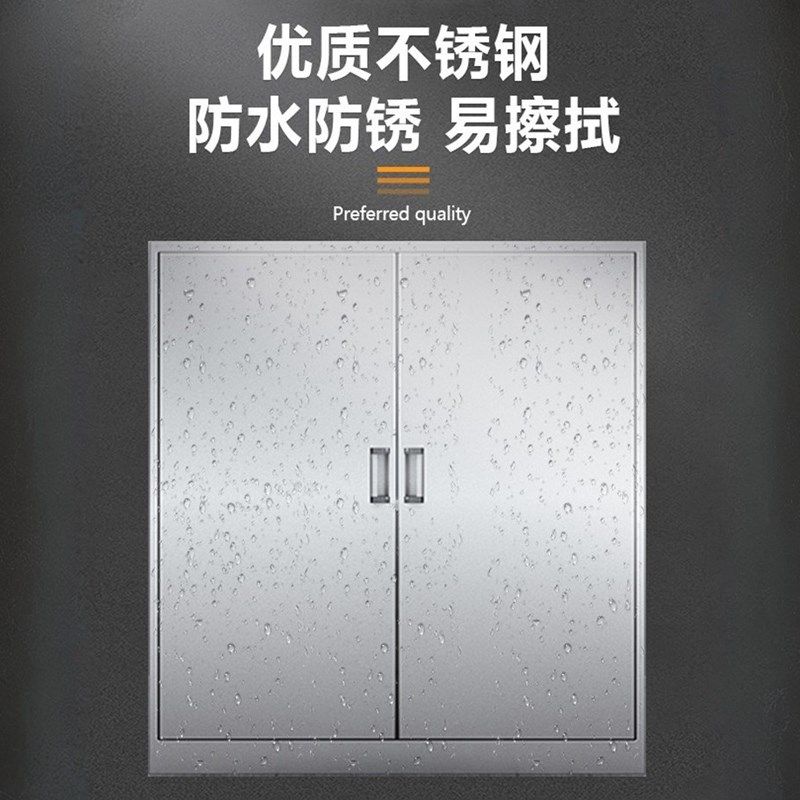 加厚304不锈钢文件柜阳台储物柜家用带轮工具柜卧室收纳带锁矮柜,商业/办公家具,文件柜,淘宝优惠券,粉丝福利购,淘宝优惠卷