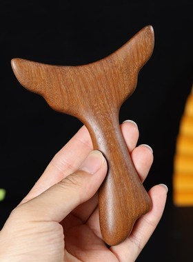 金丝檀木鱼尾刮痧铲升阳铲多功能面部刮痧板经络中医养生擀筋工具