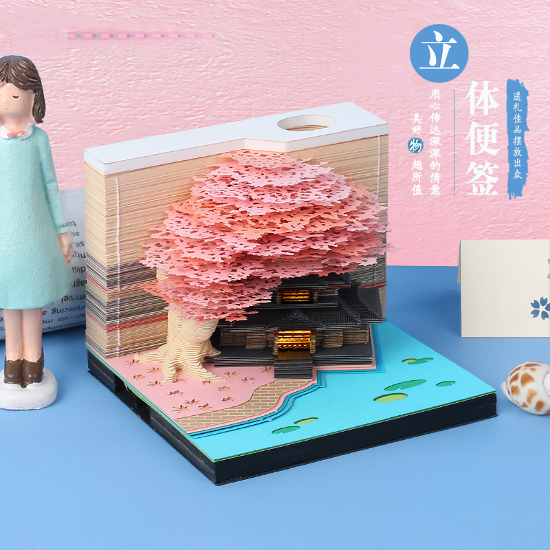 创意生日礼物会议纪念礼品纸雕模型桌面摆件便利贴纸3D立体便利贴