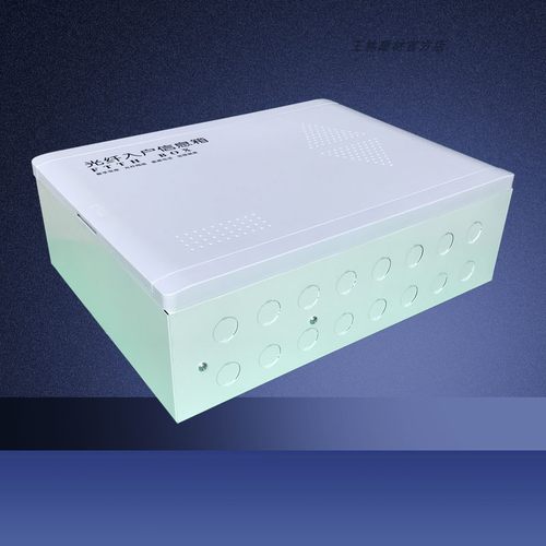 明装 挂墙式弱电箱 多媒体信息箱 光纤入户信息箱400*300*120家用