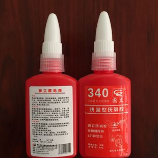 国立340快速型厌氧胶 粘接强度高5分钟定位螺纹紧固50g键与槽固持