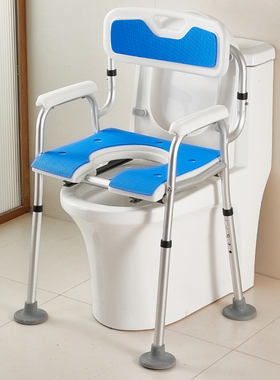 老人洗澡专用椅卫生间坐便座椅淋浴老年人浴室凳孕妇折叠防滑凳子