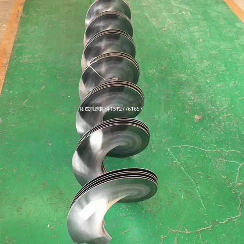 螺旋叶片绞龙碳钢锰钢304不锈钢连续叶片螺旋单片塑料输送机定制,五金/工具,其他机械五金,淘宝优惠券,粉丝福利购,淘宝优惠卷