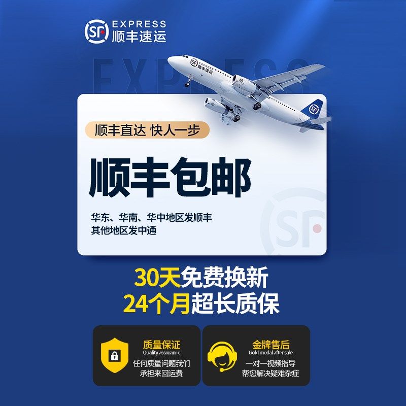 三相变频器380v永磁同步空压机压缩电机调速器3/4/7.5/15/22/30kw