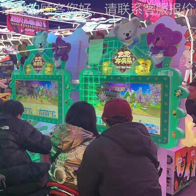 场市成人投游币商游戏厅艺动漫彩票机趣42味推球电玩超城娱乐设备