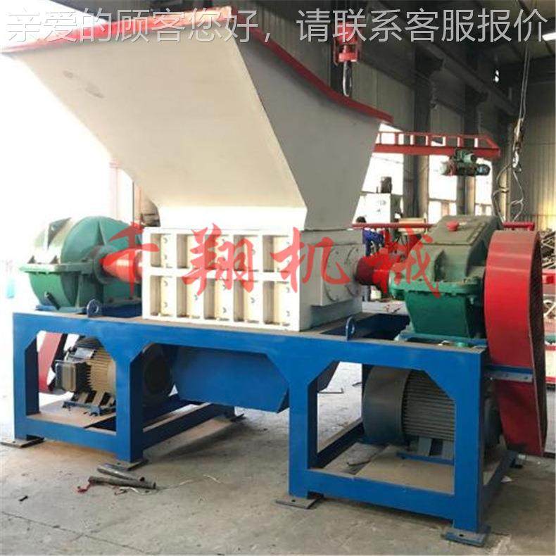 现货袋大型膜编织袋多功能双薄轴撕碎机 吨包旧沙800小发破碎设备,机械设备,其他机械设备,淘宝优惠券,粉丝福利购,淘宝优惠卷