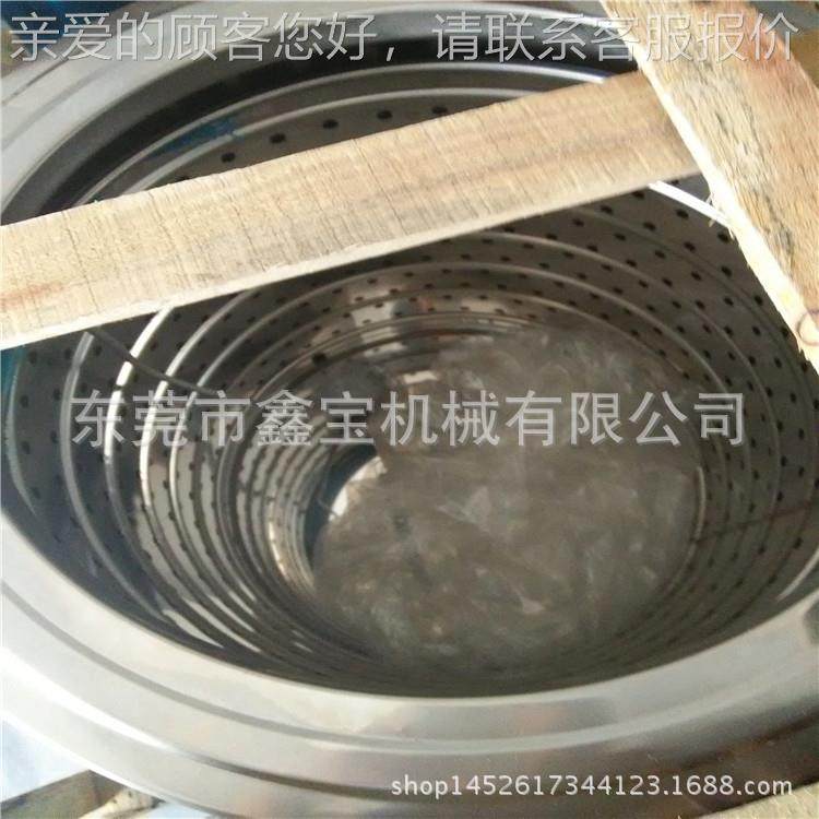 现货邮新款食品脱水机 蔬菜/菌类XB-202/甩肉类包脱水干机小型离,工业油品/胶粘/化学/实验室用品,离心机,淘宝优惠券,粉丝福利购,淘宝优惠卷