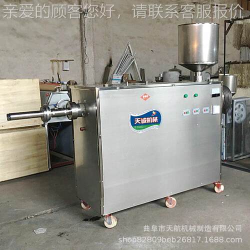 动挤出THX-60Q虾虾棒机来 虾片加工设备 自薯粉片机设备可厂