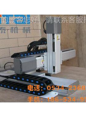 启牌SA0伺服电动4系列折返式伺服电动缸减速机E 8变速机