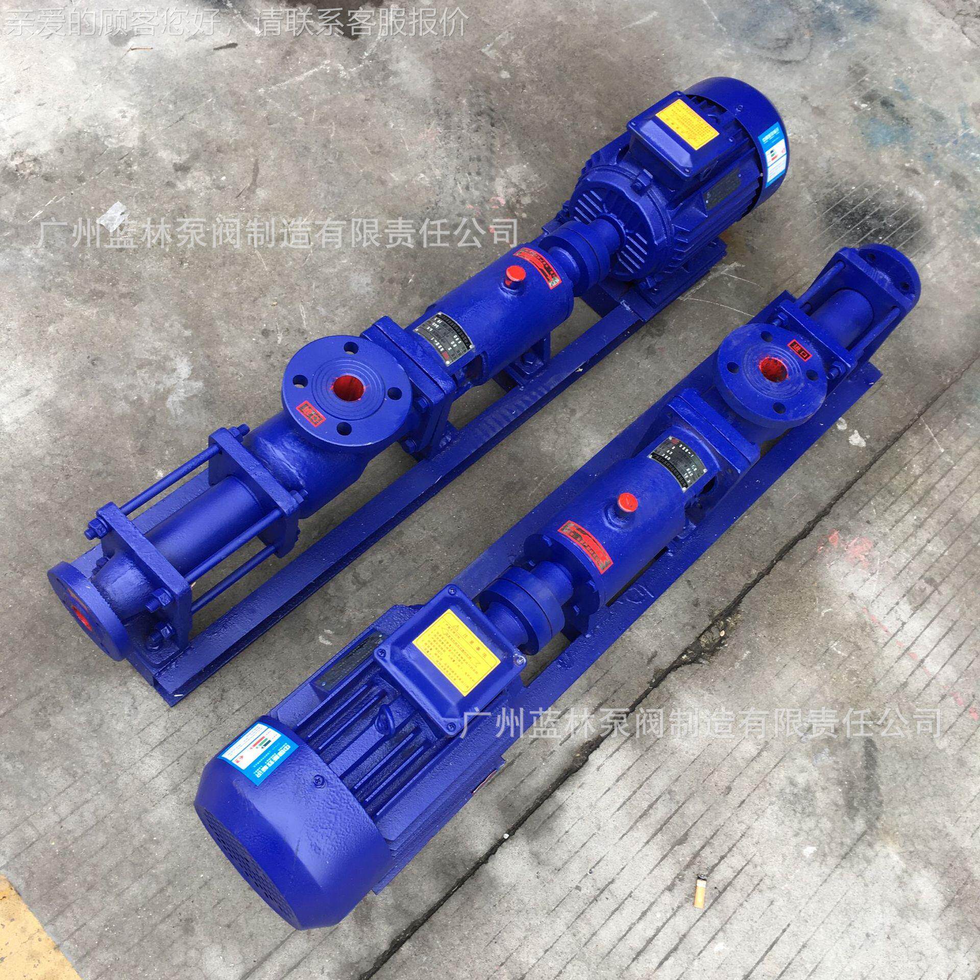 不锈YLZ钢泥单浆螺杆泵 G25-污2高扬浓泵程污泥螺杆泵