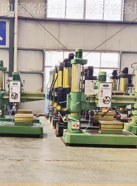 中捷款ZZ3040X13040摇臂钻床攻3钻丝孔学教用立式钻床