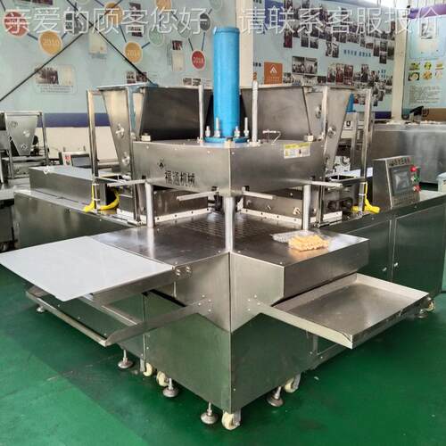 黑糖MFR块机器 机黑糖成型力机模压具可选 糖粉块机压可调一多用