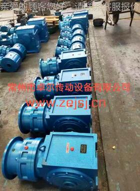 厂家供应申克称减 SBD速机 SBD50 SSBD65 BD75 8SBD5