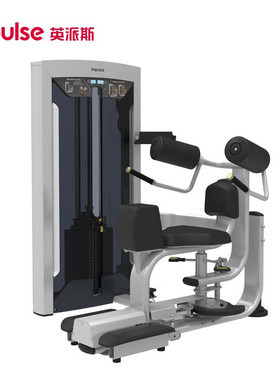 英派斯FE9718扭腰机商用坐式躯干转动旋转腰腹转体训练健身器械