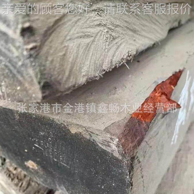 科檀 科檀原木木材 泊尔小叶木紫檀 印尼紫檀板料 科尼檀木方UGQ